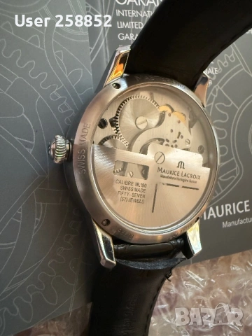 Продавам Maurice Lacroix Masterpiece Retrograde, снимка 9 - Мъжки - 54795060