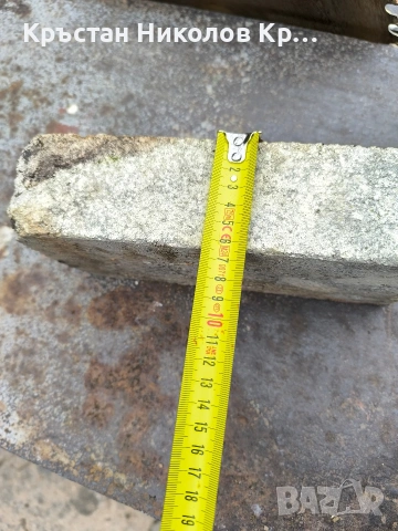 Огнеупорни тухли 