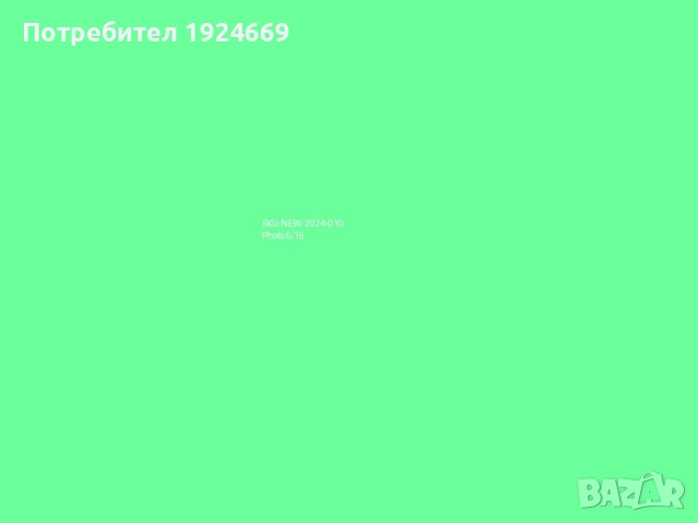Универсална метална стойка за телевизор 32-65 инча / MT-V800 CD65, снимка 6 - Стойки, 3D очила, аксесоари - 54854255