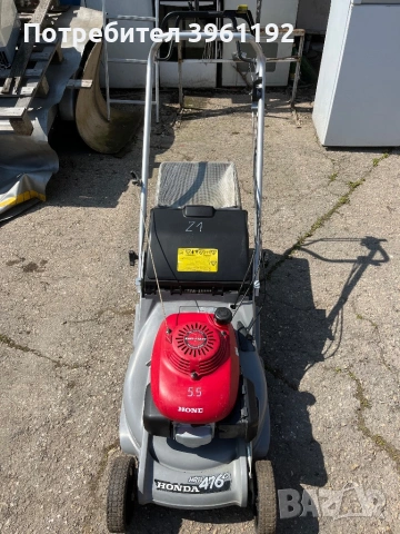 21: Самоходна моторна косачка НОND 5.5 hp профисионална 