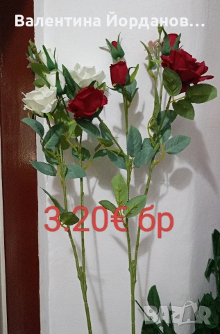 изкуствени цветя за декорация , снимка 6 - Други - 55186814