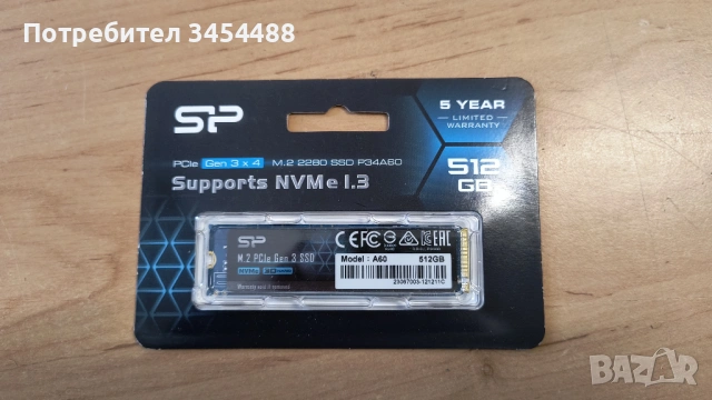 SSD NVMe M.2-2280 дискове 256 GB - 1 TB, употребявани и нови, снимка 7 - Твърди дискове - 48047355