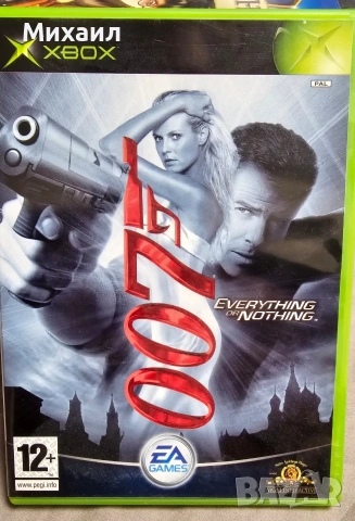 Игри за Xbox classic, снимка 2 - Игри за Xbox - 55218773