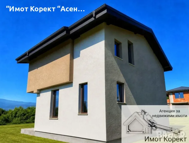 Имот Корект продава Двуетажна къща, кв. Беломорски , снимка 6 - Къщи - 55417536