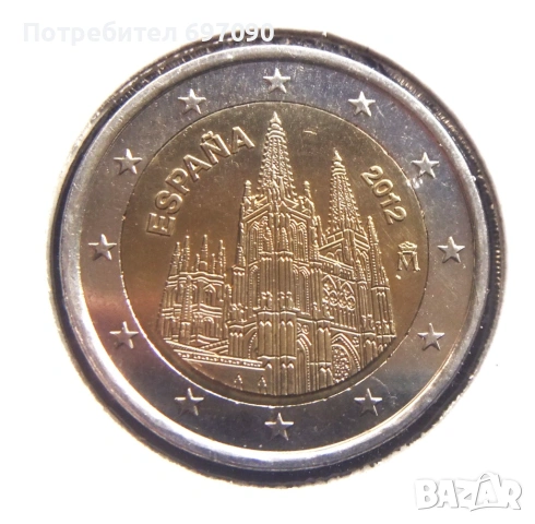 Испания - 2 евро - 2012