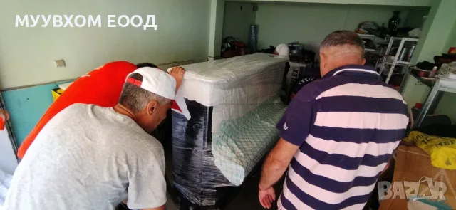 Професионални хамалски и транспортни услуги – hamalite.bg – Бързина, сигурност и коректност, снимка 3 - Хамалски услуги - 55316689
