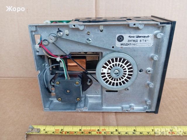 Старинна периферия флопи диск компютър ПРАВЕЦ 8 16 ИЗОТ, снимка 18 - Други - 54092774