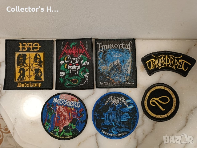 Нашивки метъл Immortal 1349 Morbid Massacre Nifelheim Lustre Ornatorpet