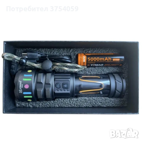 LED мощен фенер YEMAO YM-A5 – 3000 лумена, ZOOM и PowerBank, снимка 5 - Друга електроника - 55183893