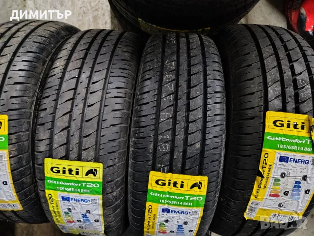 4бр.НОВИ летни гуми GITI 185 65 14 DOT23 цена за брой, снимка 3 - Гуми и джанти - 55628617