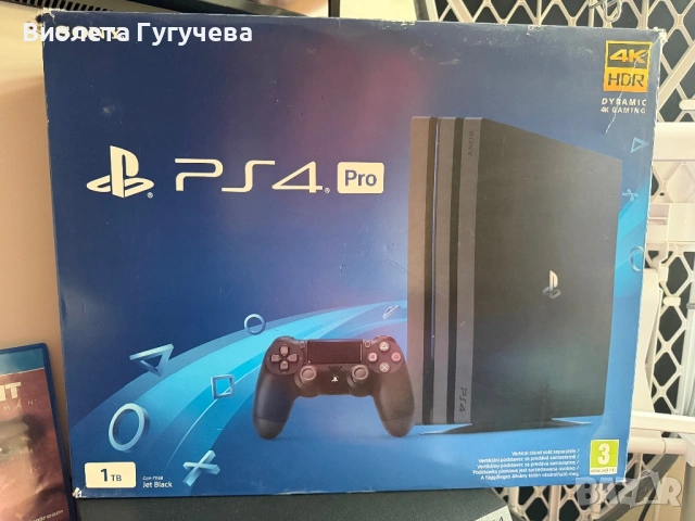PlayStation 4 PRO 1 TB, снимка 2 - PlayStation конзоли - 54165429