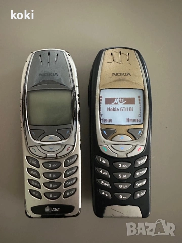 Nokia 6310i