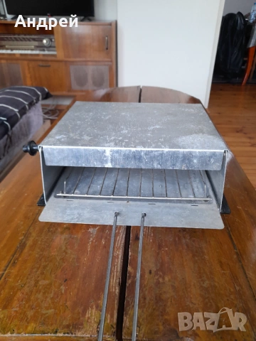 Стара скара за сандвичи,Party Grill AKA