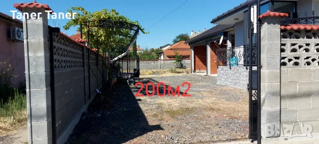 Гаражи и паркоместа , снимка 3 - Гаражи и паркоместа - 55507644