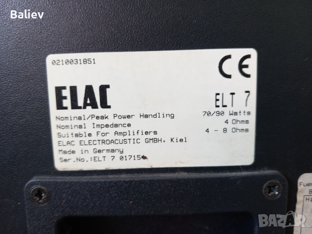 ELAC ELT 7  тонколони , снимка 13 - Тонколони - 54070520