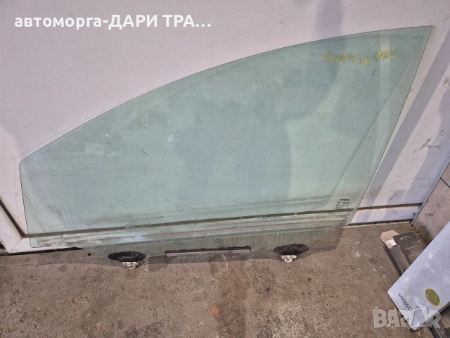 Стъкло странично предно ляво за Тойота Корола Версо 2003-2009г