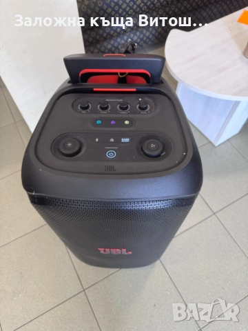 Колона JBL PartyBox 320, снимка 4 - Bluetooth тонколони - 54490801