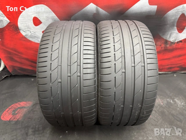 275 35 20, Летни гуми, Bridgestone PotenzaS001, 2 броя, снимка 3 - Гуми и джанти - 54801599