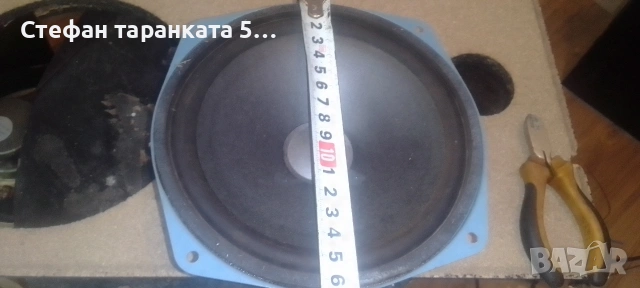 Мидбасов говорител Westra, снимка 6 - Тонколони - 54403947