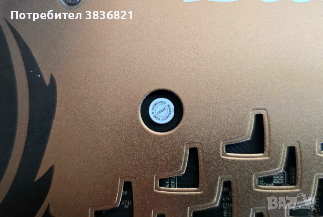 Запазена MSI 1070ti gaming x 8Gb, снимка 5 - Видеокарти - 45454062