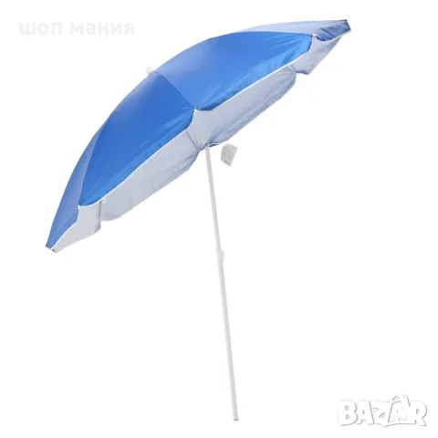 Плажен чадър 180 см с UV защита UPF 30+ – Водоустойчив и устойчив на вятър