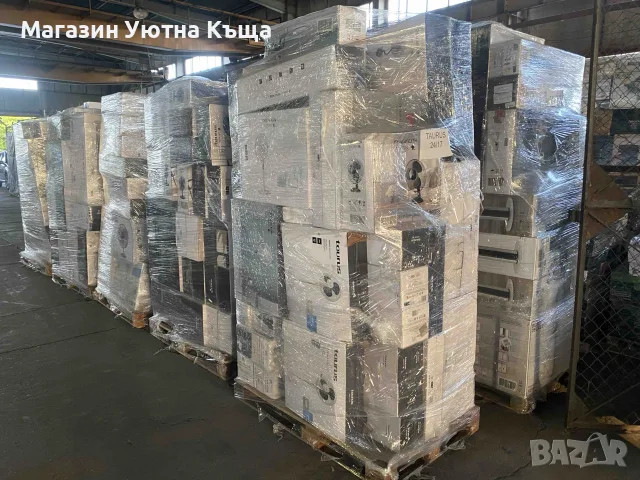 🔥 ФИНАЛНА РАЗПРОДАЖБА – Електроуреди, Техника  и Parkside🔥, снимка 6 - Други - 55644176