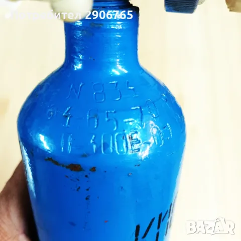 Бутилка за кислород, снимка 6 - Газово оръжие - 55391763