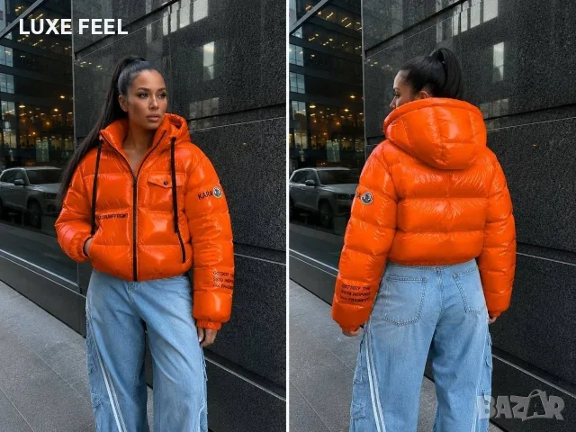 Moncler ⚜️ Дамски Зимни Якета 