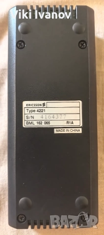 Зарядна станция за ЕРИКСОН , снимка 3 - Други - 54999698