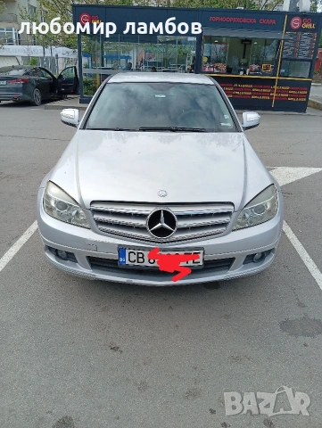 Mercedes Benz C220 CDI.170 кс.автомат. Elegance 