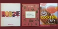 Вино, бира, уиски, алкохол, коктейли, пури, цигари - 32 книги, снимка 8