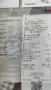 Samsung Galaxy A23 5G - 4/64, идеално работещ., снимка 4