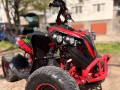 Електрическо ATV за Деца TELSTAR RENEGADE – Отлично Състояние, снимка 7