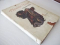 Книга "Приказки - том 1 - Братя Грим" - 202 стр., снимка 8