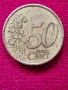 Рядка серия от първите гръцки монети 2002 г. със знаци „S“  (Финландия ), "F" (Франция) и "E" (Испан, снимка 6