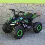 ATV MUDHAWK 125cc Детско , снимка 3