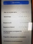 Xiaomi Redmi 14C 128GB 4GB RAM Dual, снимка 2