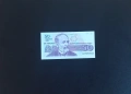 ⭐ България 50 лева 1992 AU, снимка 1