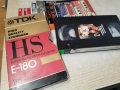 ВЯТЪРНИТЕ МЕЛНИЦИ НА БОГОВЕТЕ 2-VHS TAPE 0605261927L1, снимка 3
