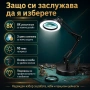 Професионална голяма настолна лупа с LED осветление четене за шиене гоблени стъклена бродиране лед, снимка 6