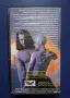 Видеокасета VHS Опасна Страст , снимка 4