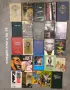 Продавам книги на руски език, снимка 12