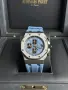 Audemars Piguet Royal Oak Offshore Ice Blue Мъжки Син Часовник Код Chronolux40, снимка 5