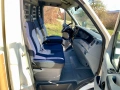 Iveco 50с18 40c18-3.0-4.50м. Дължина-6бр. НОВИ ГУМИ-до 3.5тона, снимка 14