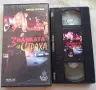 Оригинални видеокасети , снимка 3