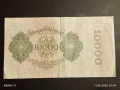 Две райхбанкноти 50 милиона марки 1923г. / 10 000 марки 1922г. Германия редки за КОЛЕКЦИЯ 28296, снимка 6