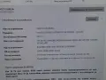 геймърски компютър i7-10700F, 24 GB RAM , снимка 10