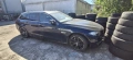 БМВ 530, снимка 1