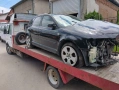 Audi A3, снимка 1