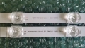 ЛЕД ленти за Хайсенс Hisense 50A7500 50A7500F / SH50D12 / SVH500AD6 / JHD500X3U51 / 303SH500008, снимка 2